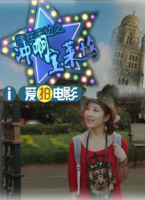 五色月婷婷