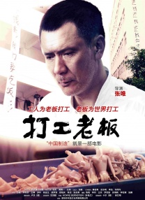 黄瓜价格
