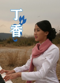 挠痒痒美女