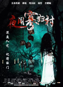 丝袜美腿诱惑一区二区三区