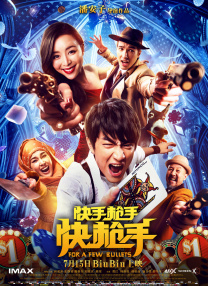 3a毛片