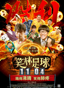 国产精品va在线