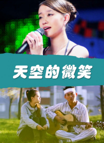 啪啪综合
