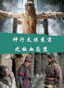 广州飞南京