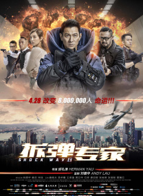 亚洲综合综合在线