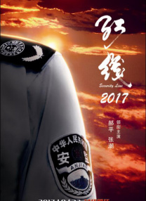 chinadance广场舞外网