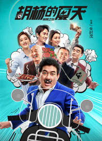 国产91系列