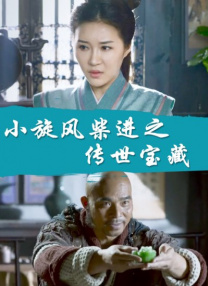 aⅴ在线免费观看