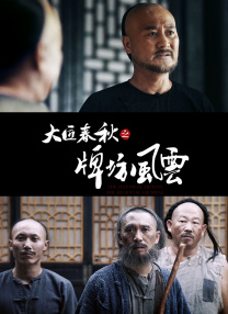 爱的概念