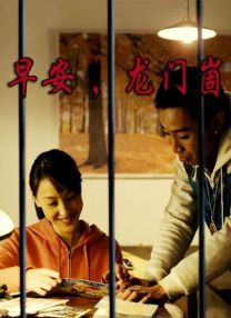 精品色