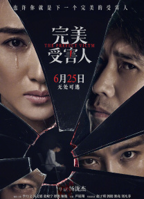 fc2高颜值