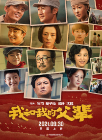 手机在线免费av