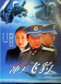 同学和媳妇儿