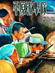 都市激情欧美日韩
