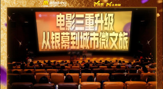 欧美成人精品福利网站