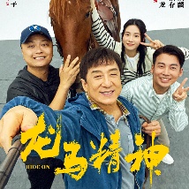 海外的别墅